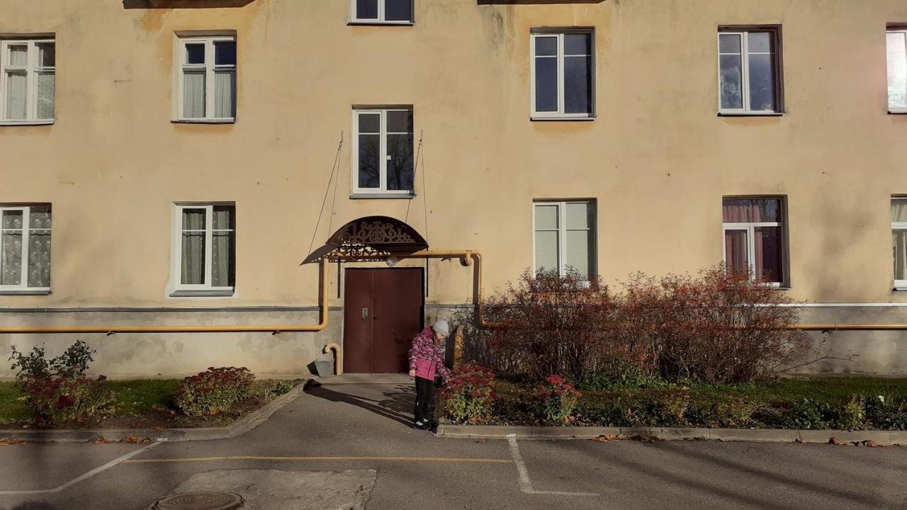 Majakovski Family Suite Sillamäe Exteriér fotografie